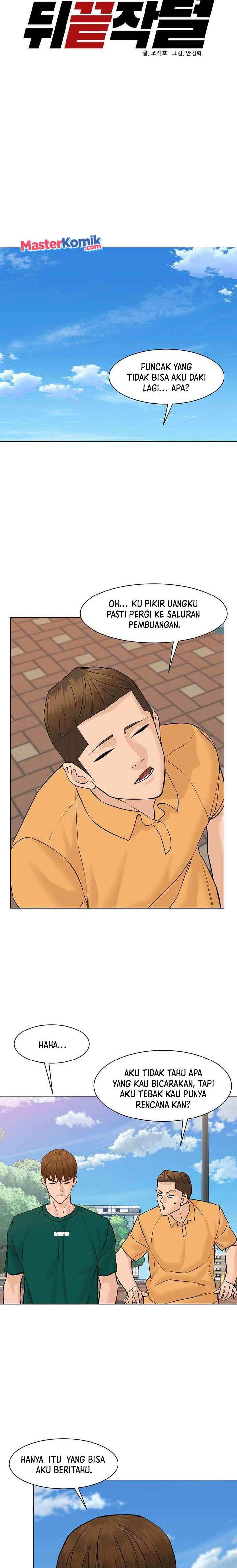 From the Grave and Back Chapter 46