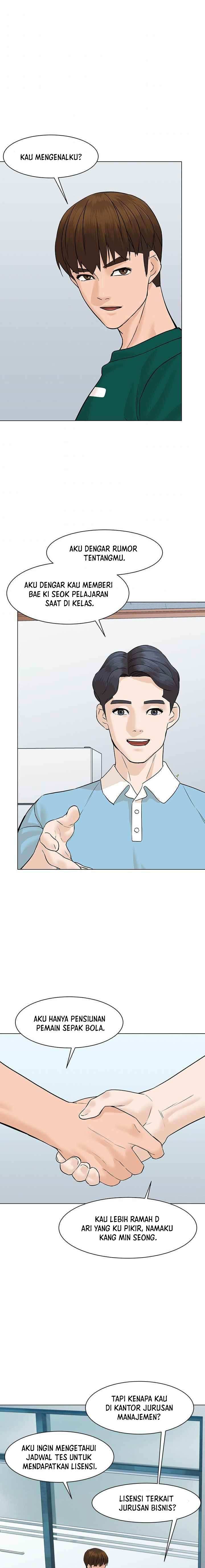 From the Grave and Back Chapter 46