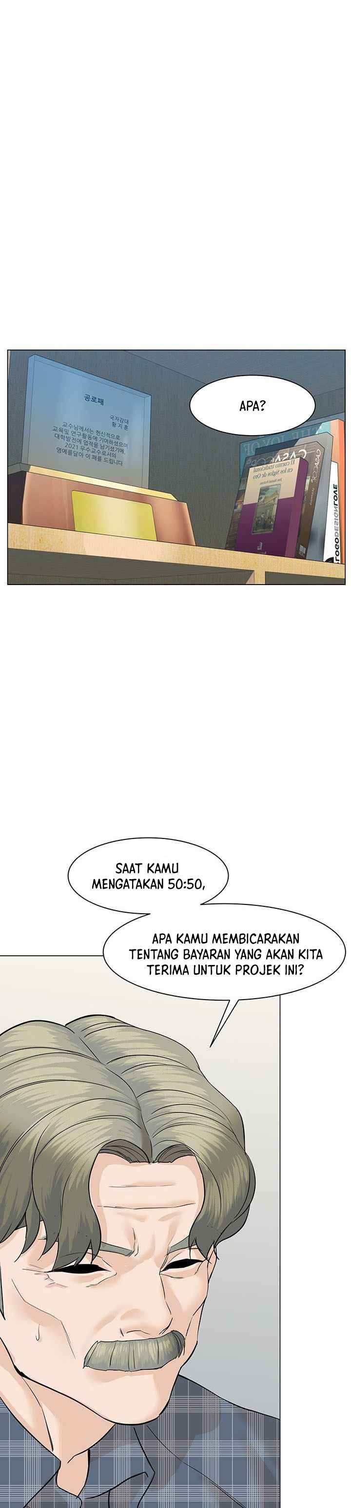 From the Grave and Back Chapter 46
