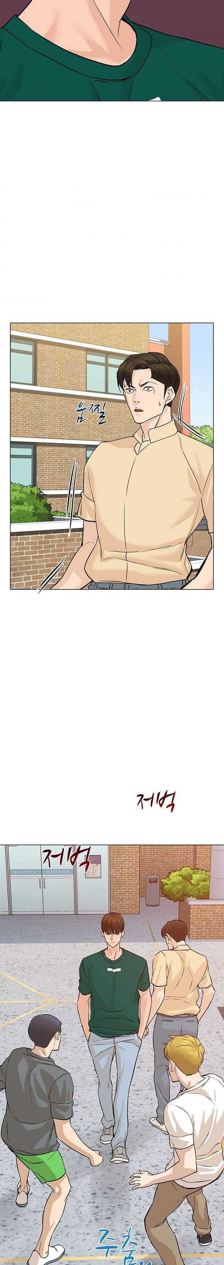 From the Grave and Back Chapter 47