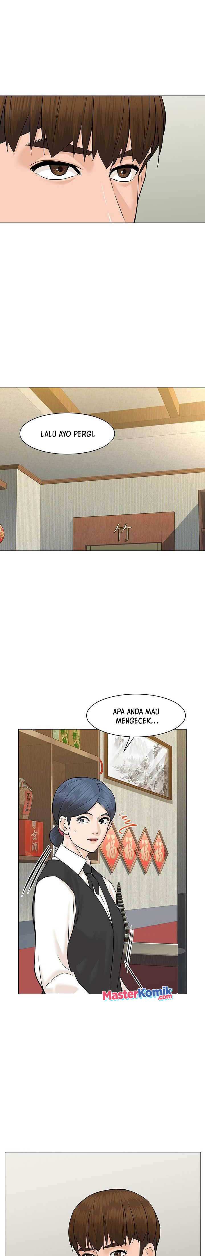 From the Grave and Back Chapter 48