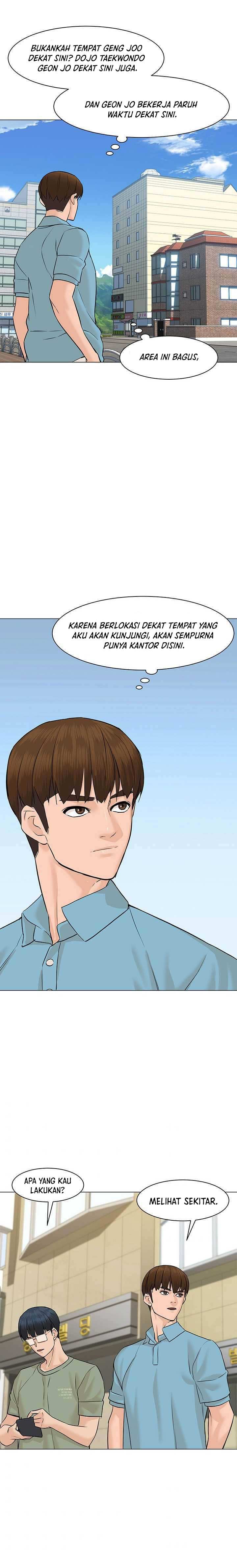 From the Grave and Back Chapter 48