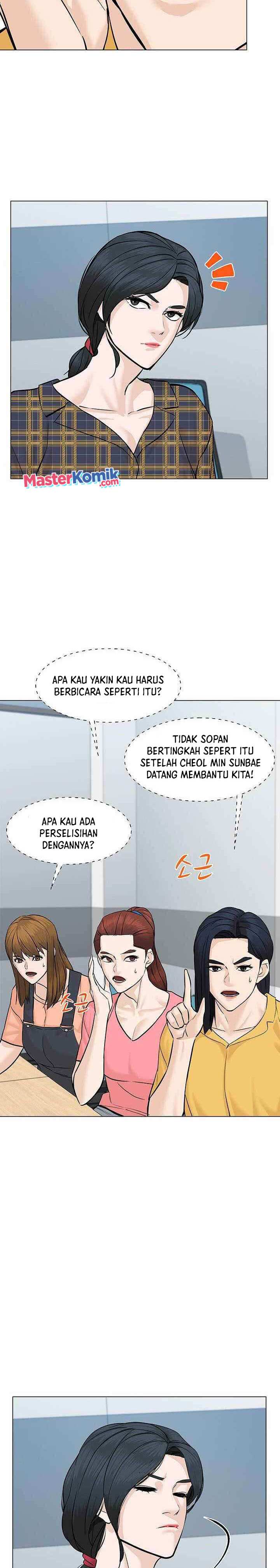 From the Grave and Back Chapter 49