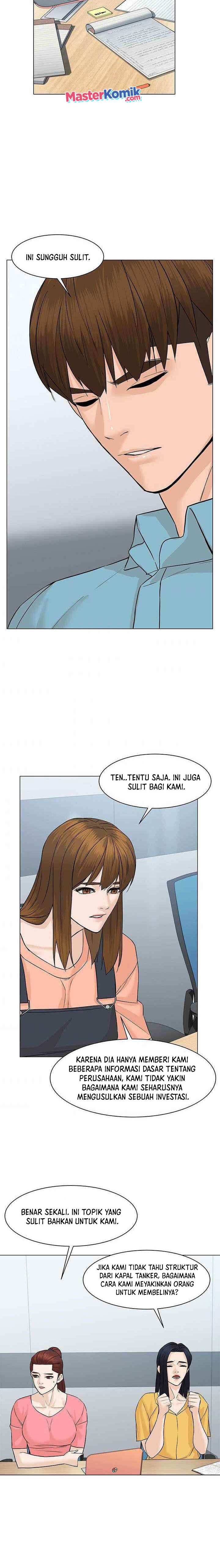 From the Grave and Back Chapter 49