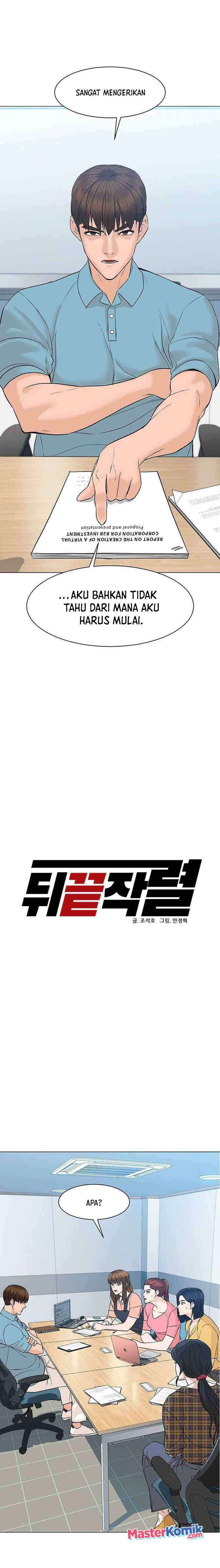 From the Grave and Back Chapter 49