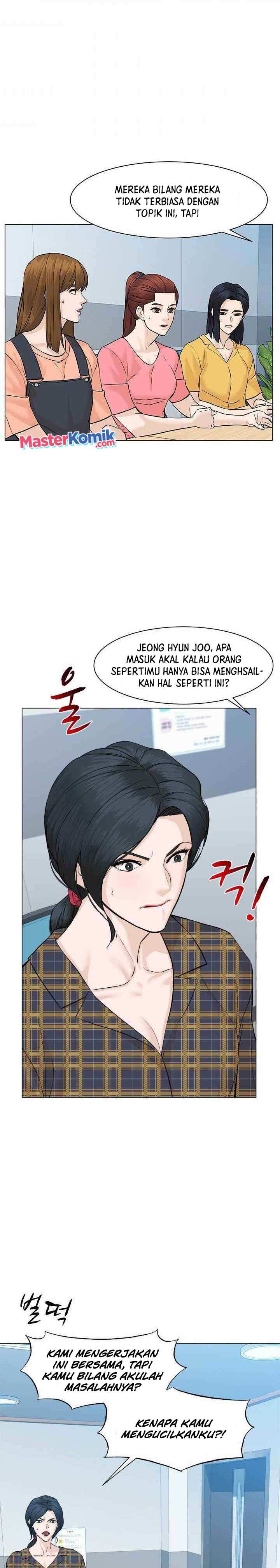 From the Grave and Back Chapter 49