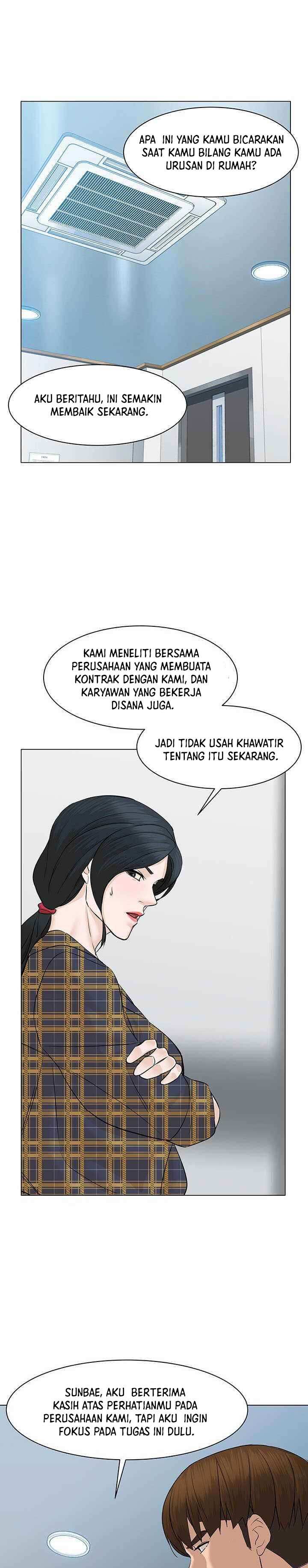 From the Grave and Back Chapter 49