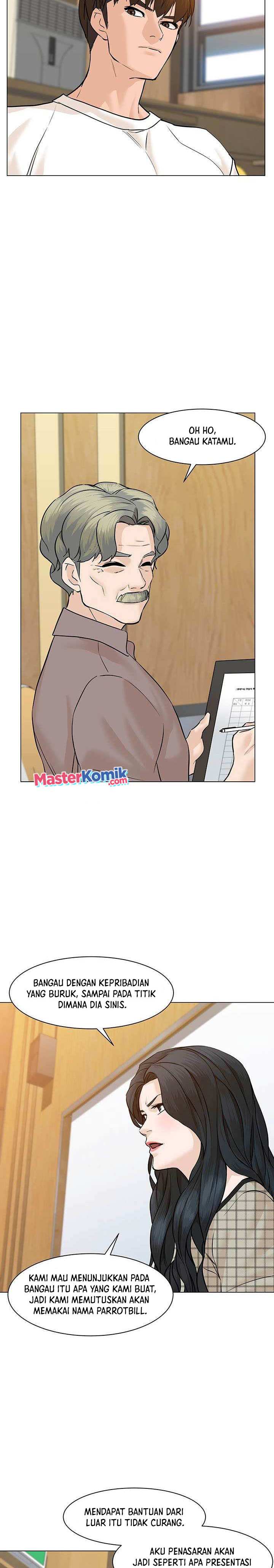 From the Grave and Back Chapter 50