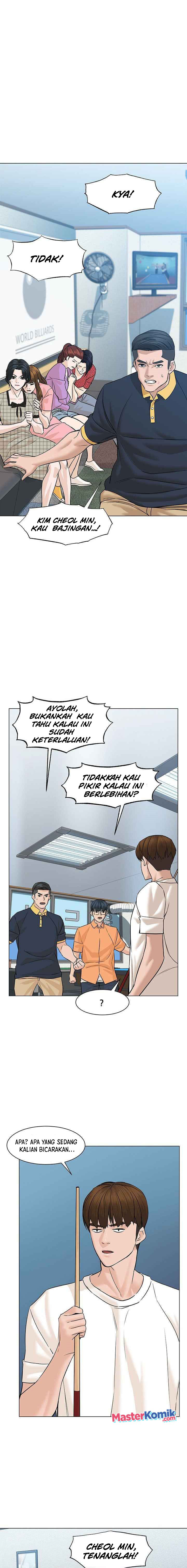 From the Grave and Back Chapter 53