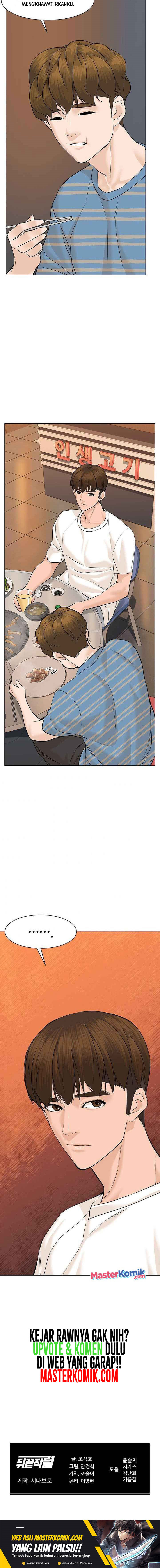 From the Grave and Back Chapter 53