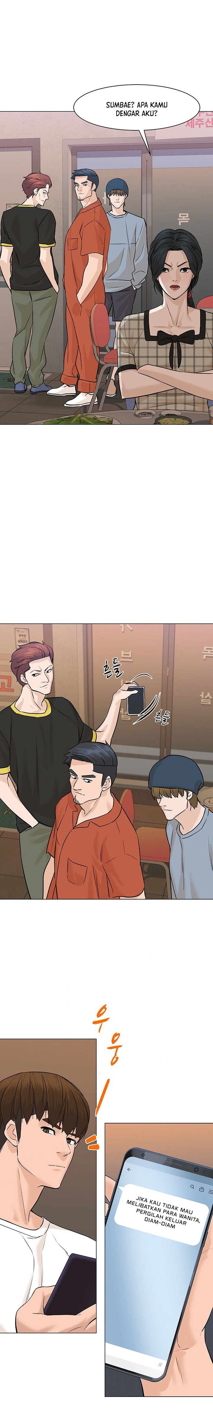 From the Grave and Back Chapter 54