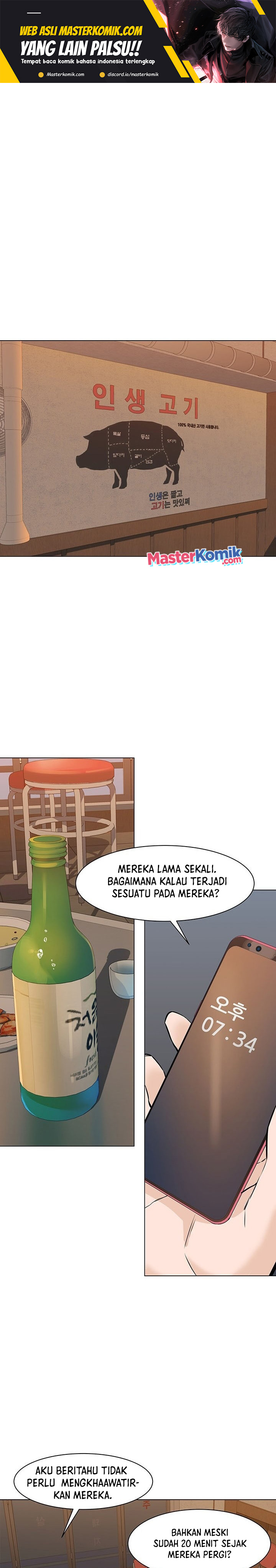 From the Grave and Back Chapter 56