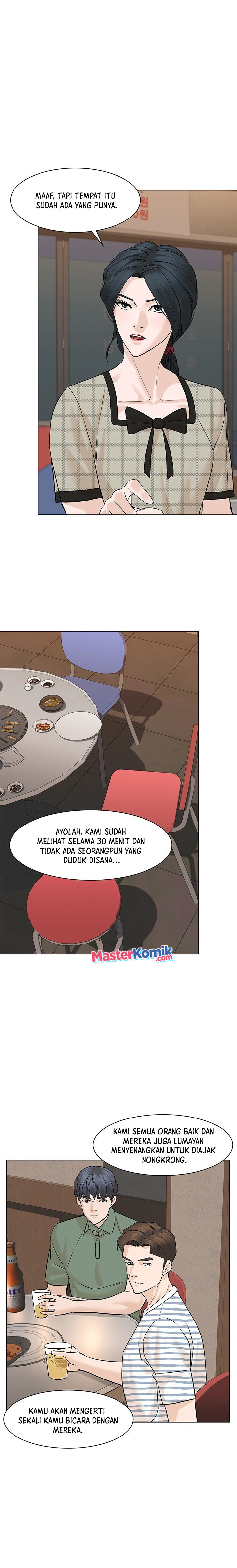 From the Grave and Back Chapter 56