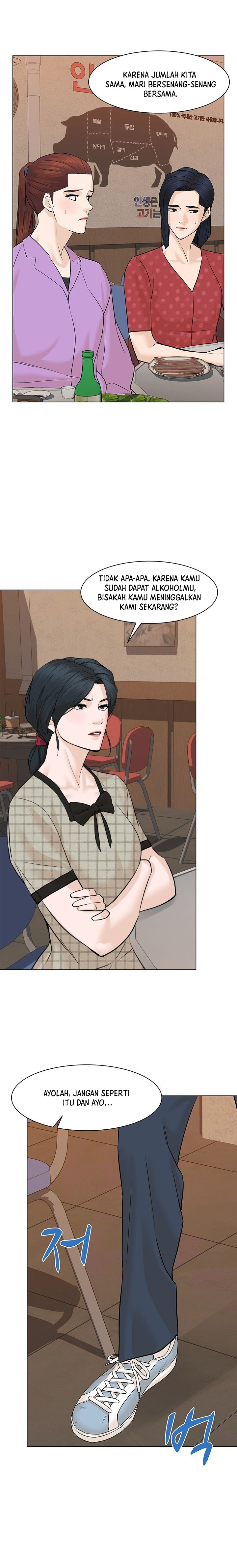 From the Grave and Back Chapter 56