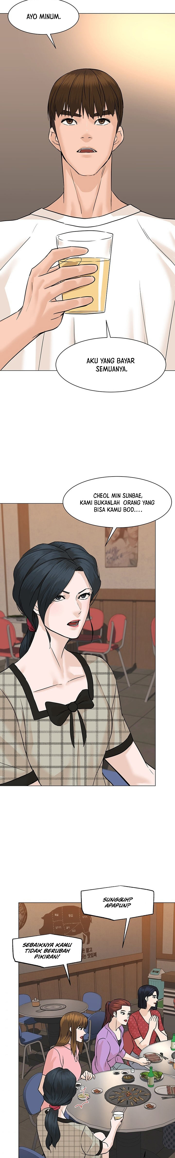 From the Grave and Back Chapter 56