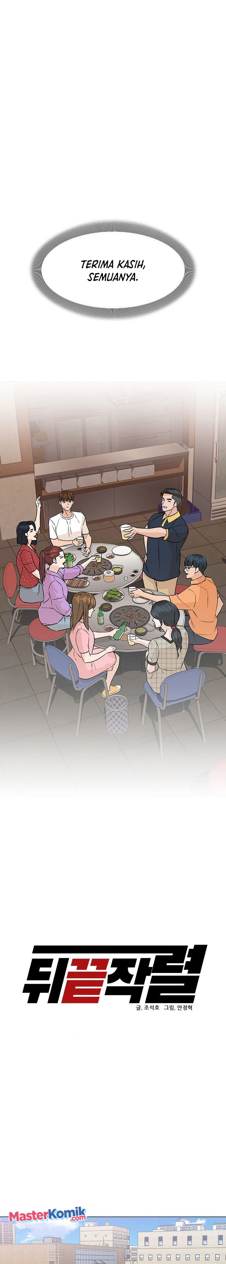 From the Grave and Back Chapter 56