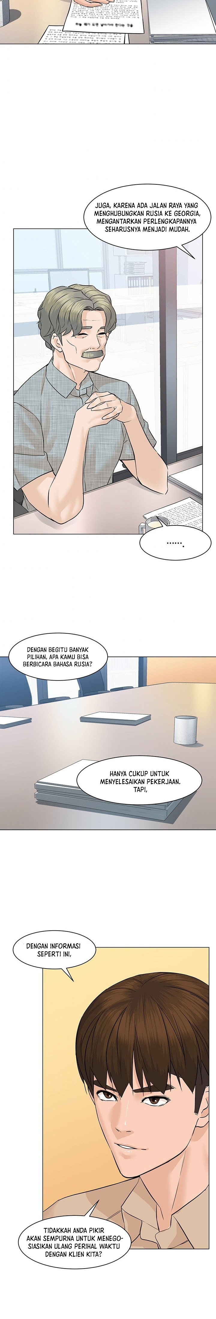 From the Grave and Back Chapter 58