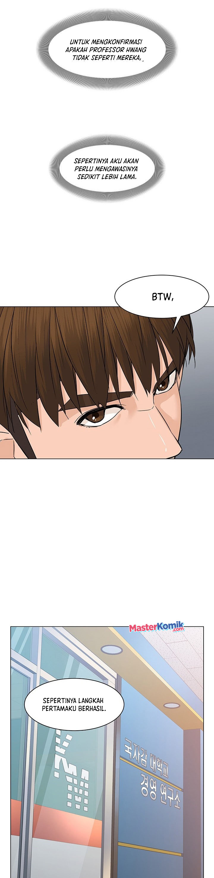 From the Grave and Back Chapter 58
