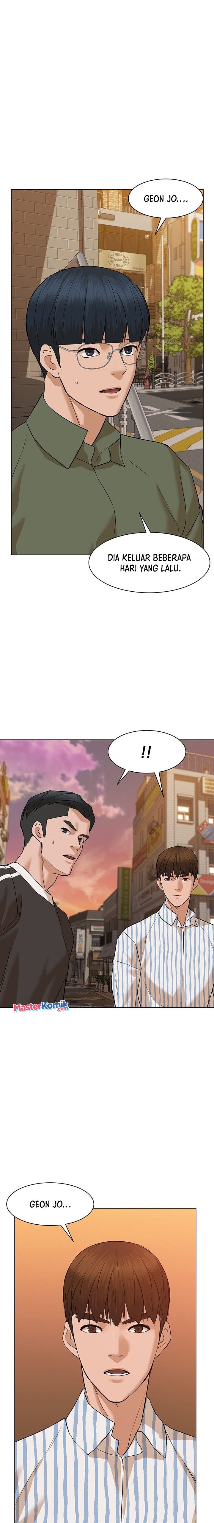 From the Grave and Back Chapter 59