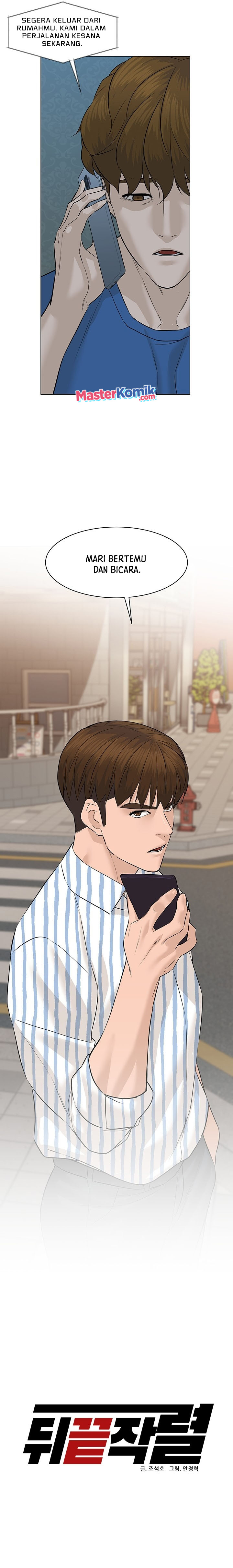 From the Grave and Back Chapter 60