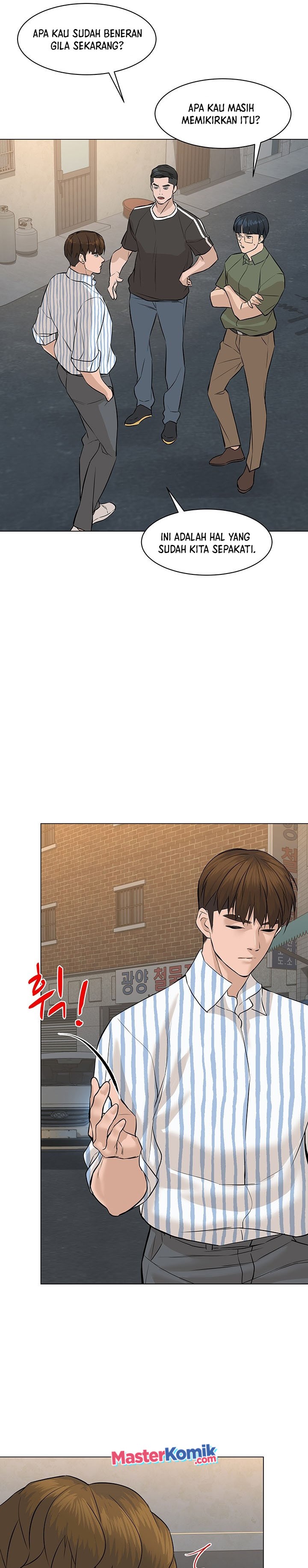 From the Grave and Back Chapter 61
