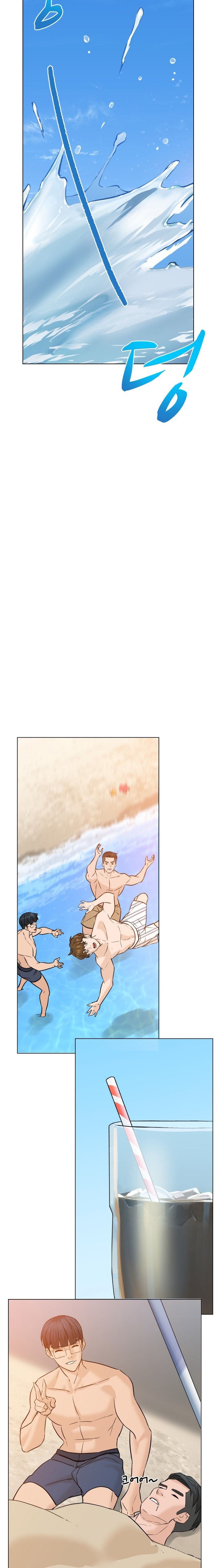 From the Grave and Back Chapter 62