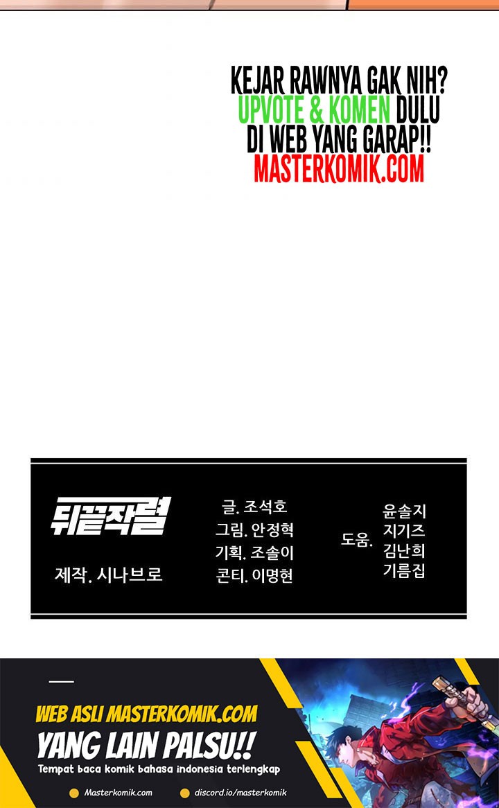 From the Grave and Back Chapter 62