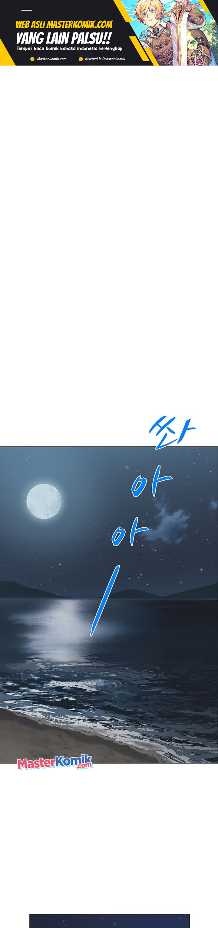 From the Grave and Back Chapter 63