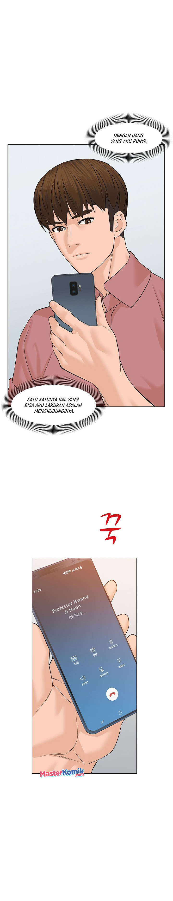 From the Grave and Back Chapter 63