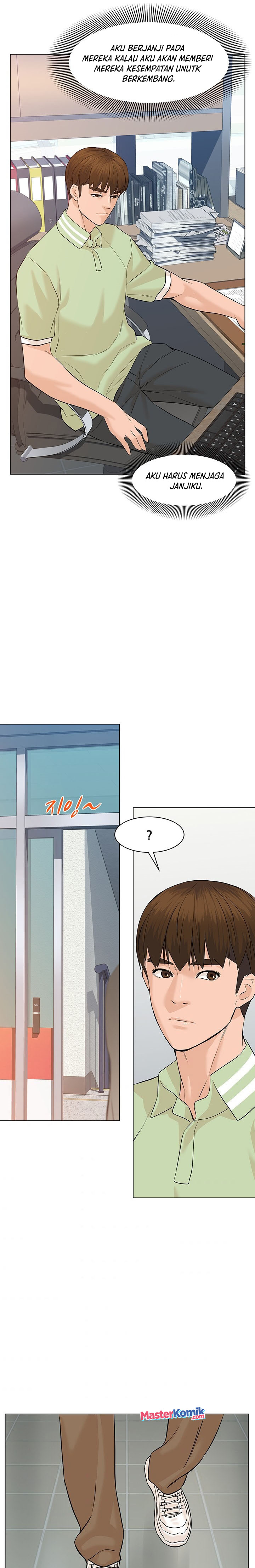 From the Grave and Back Chapter 65