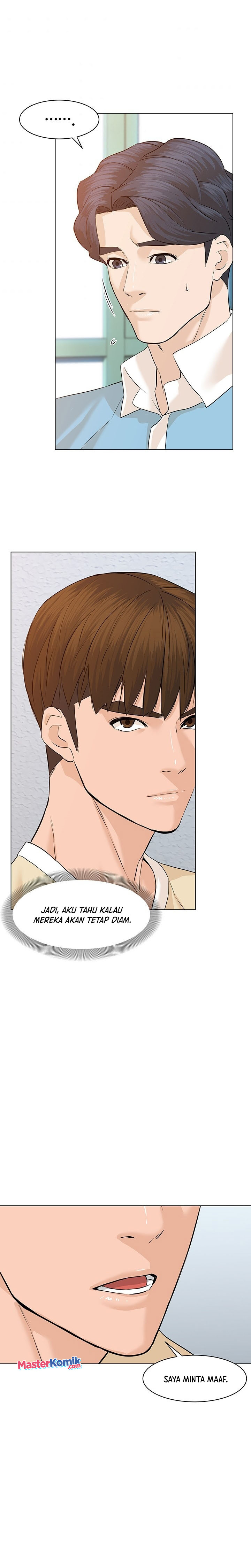 From the Grave and Back Chapter 66