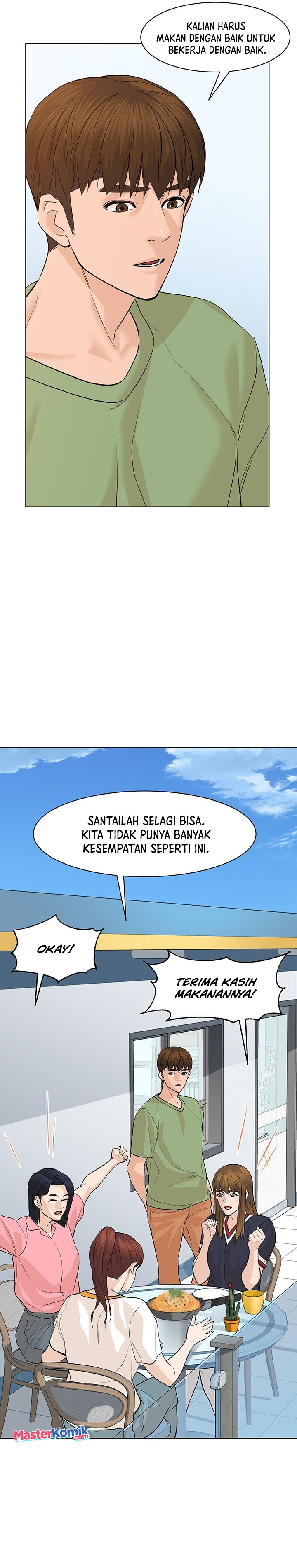 From the Grave and Back Chapter 66
