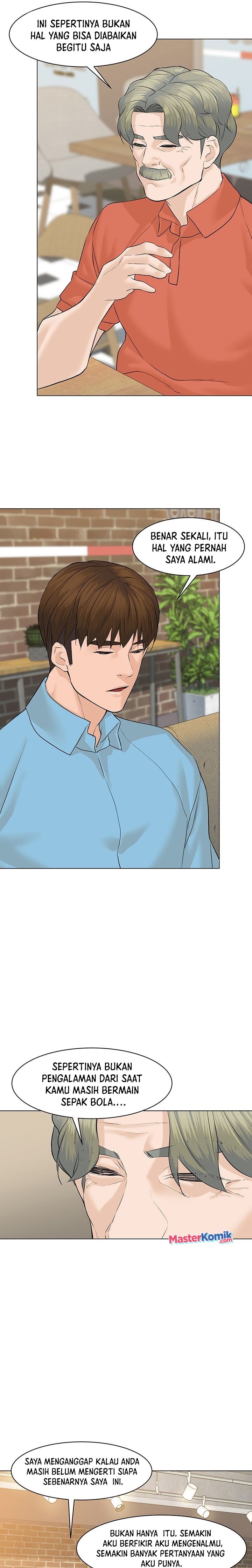 From the Grave and Back Chapter 67