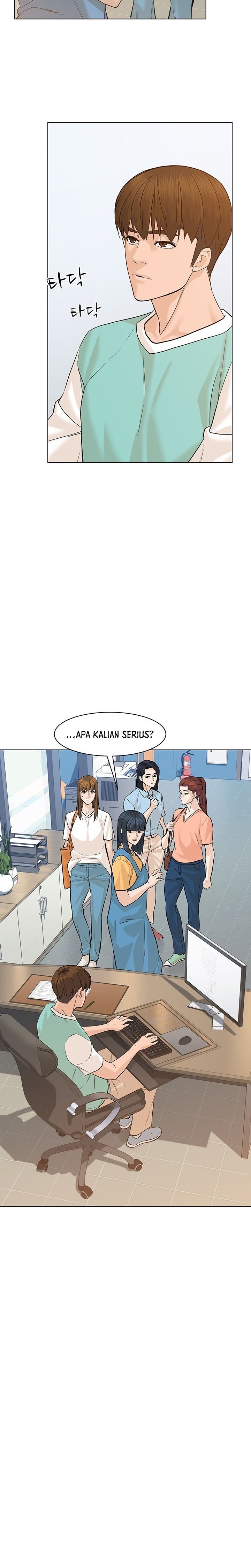 From the Grave and Back Chapter 67