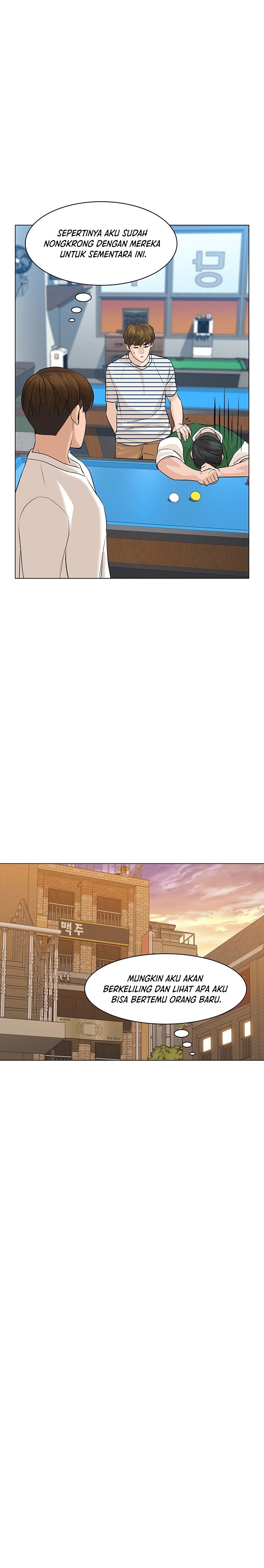 From the Grave and Back Chapter 68