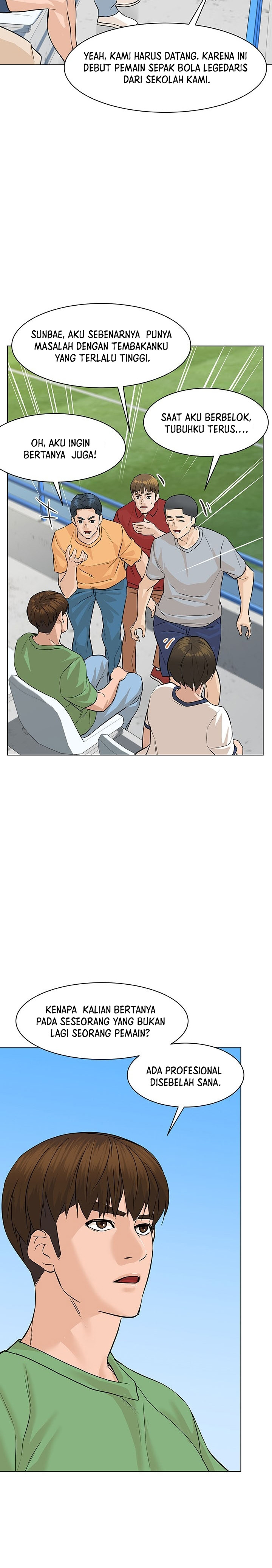 From the Grave and Back Chapter 68