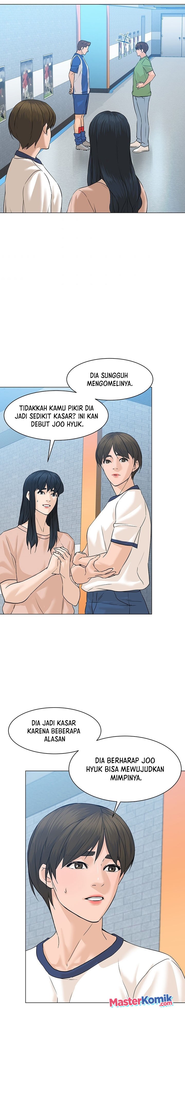 From the Grave and Back Chapter 69