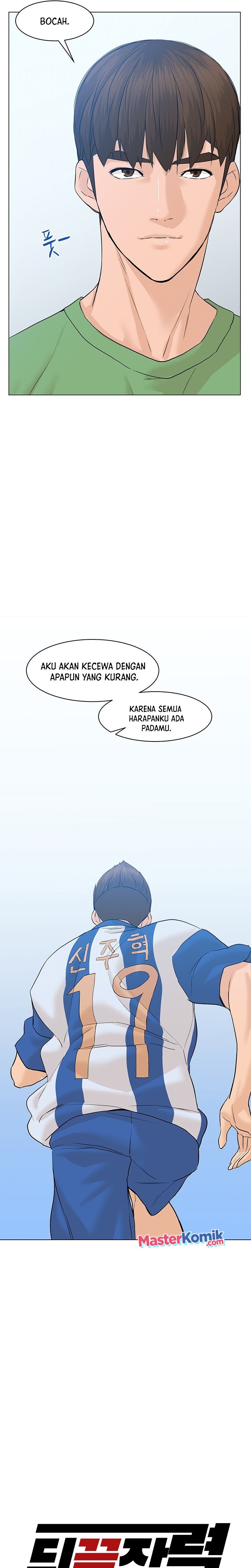 From the Grave and Back Chapter 69