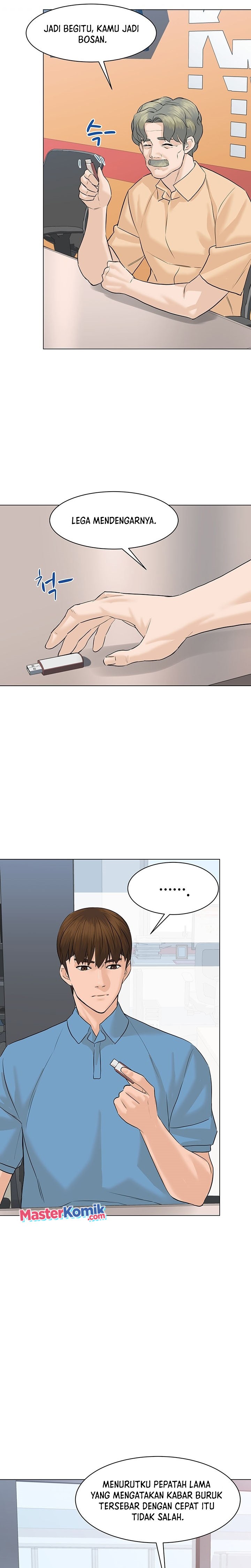 From the Grave and Back Chapter 69