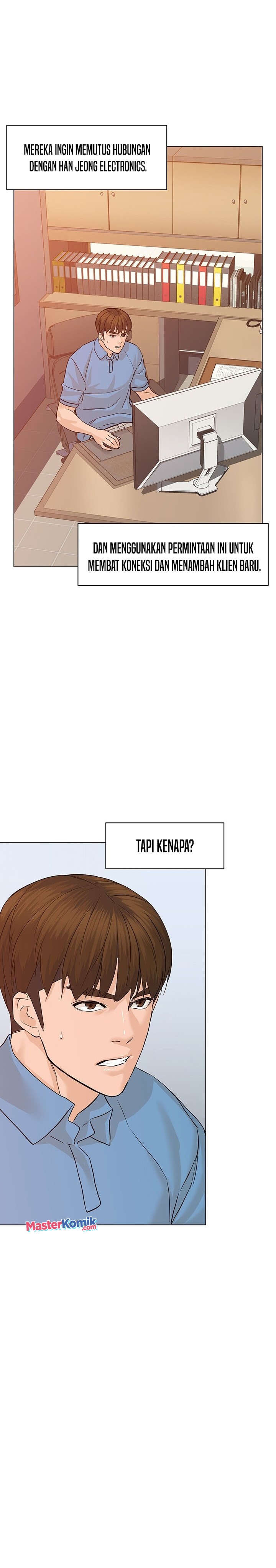 From the Grave and Back Chapter 69