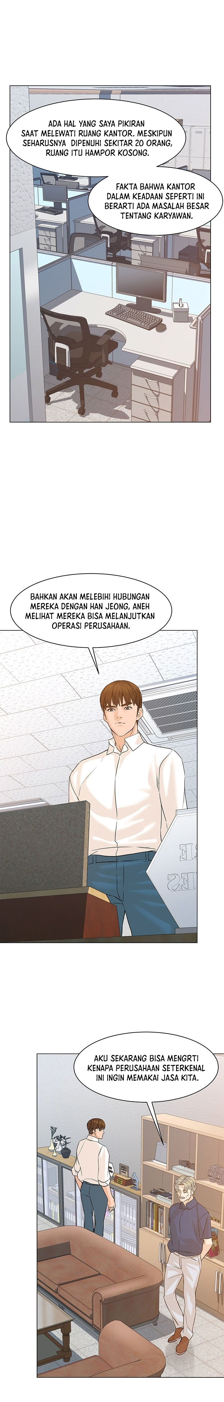 From the Grave and Back Chapter 70