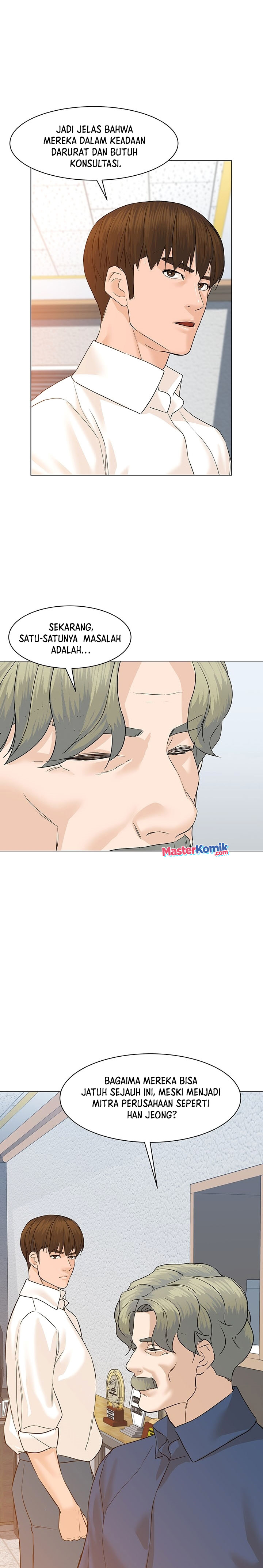 From the Grave and Back Chapter 70