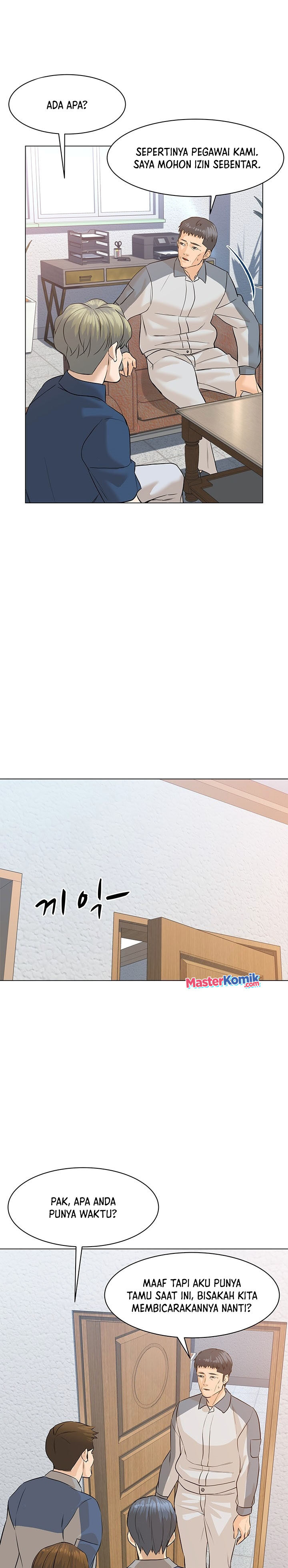 From the Grave and Back Chapter 70