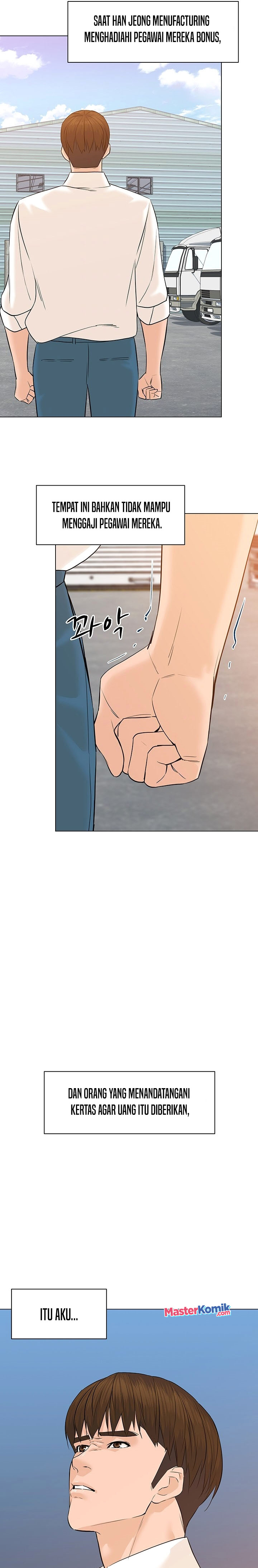 From the Grave and Back Chapter 70