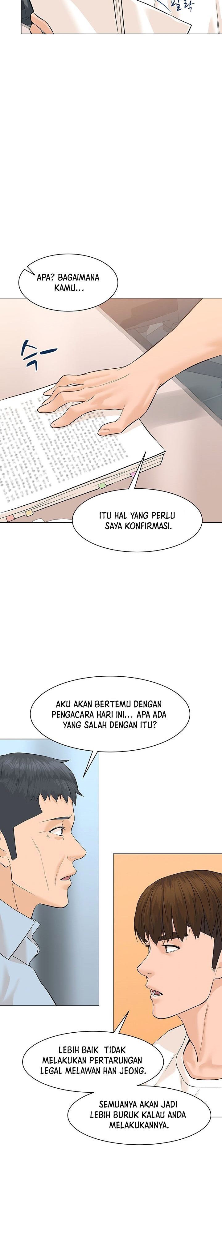 From the Grave and Back Chapter 71