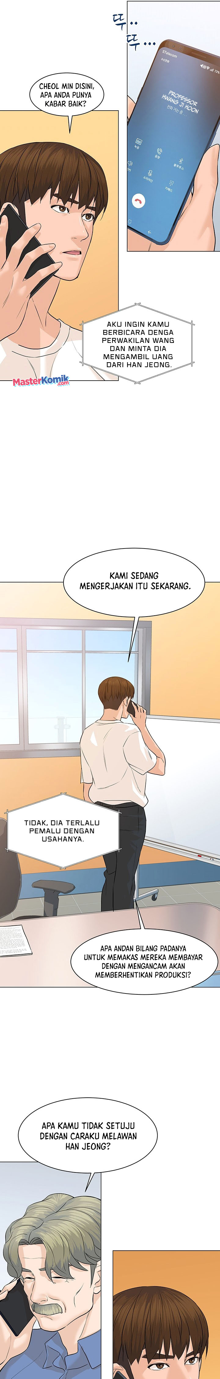 From the Grave and Back Chapter 71