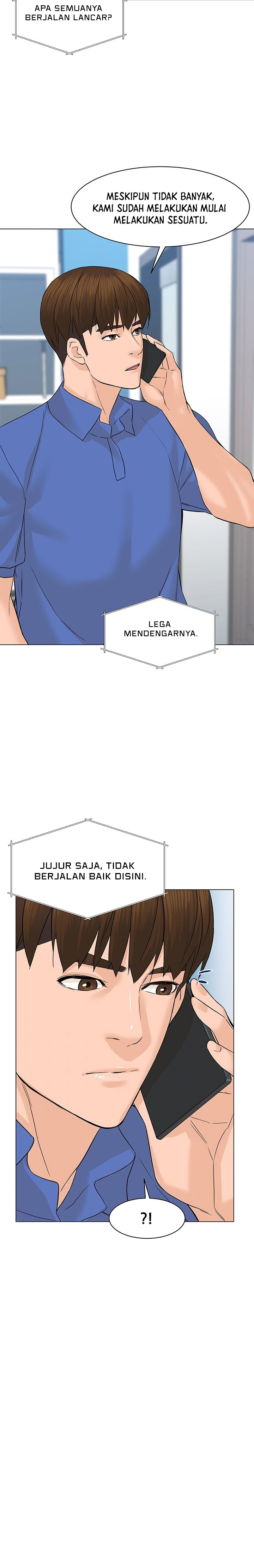 From the Grave and Back Chapter 71