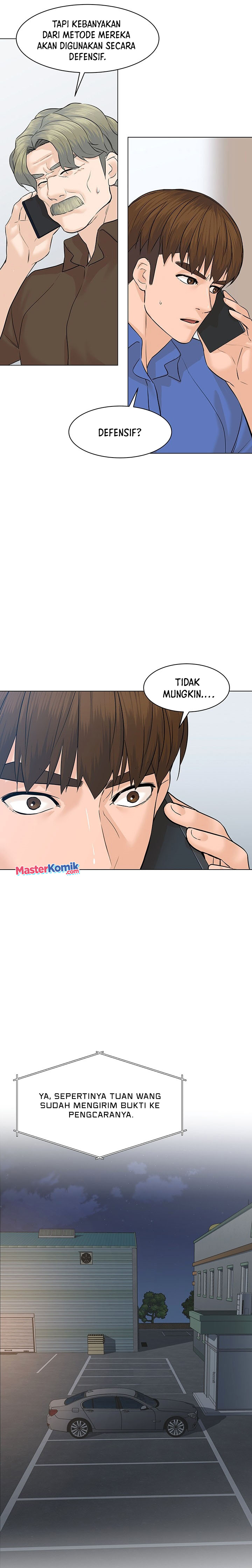 From the Grave and Back Chapter 72
