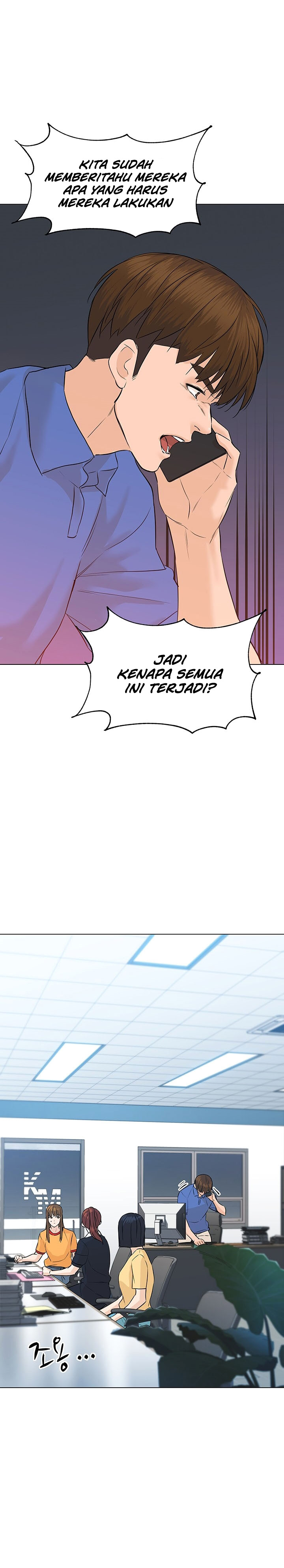 From the Grave and Back Chapter 72
