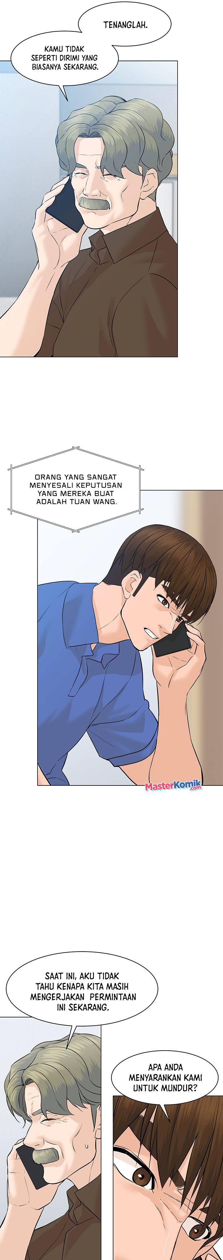 From the Grave and Back Chapter 72